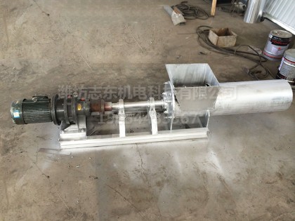 喂料閉風器（烘干設(shè)備附件）